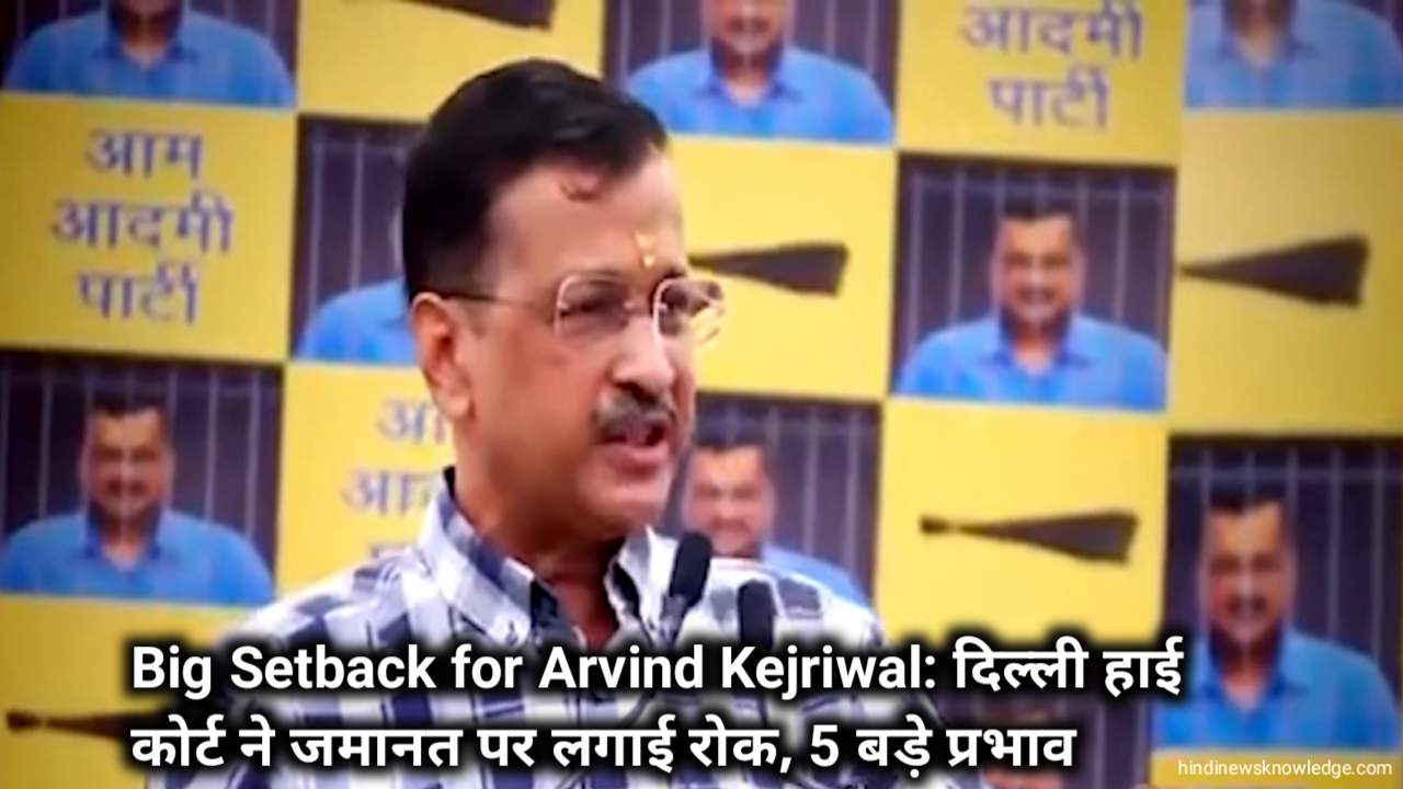 Arvind Kejriwal