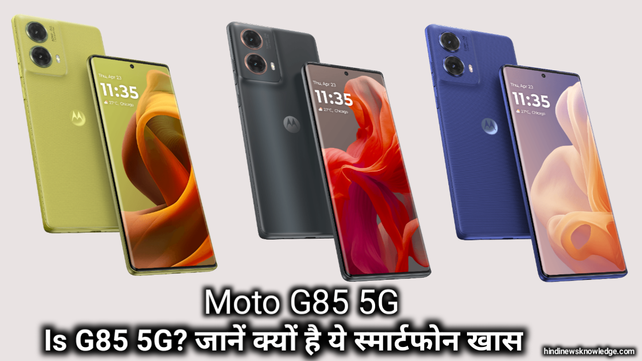 Moto G85 5G