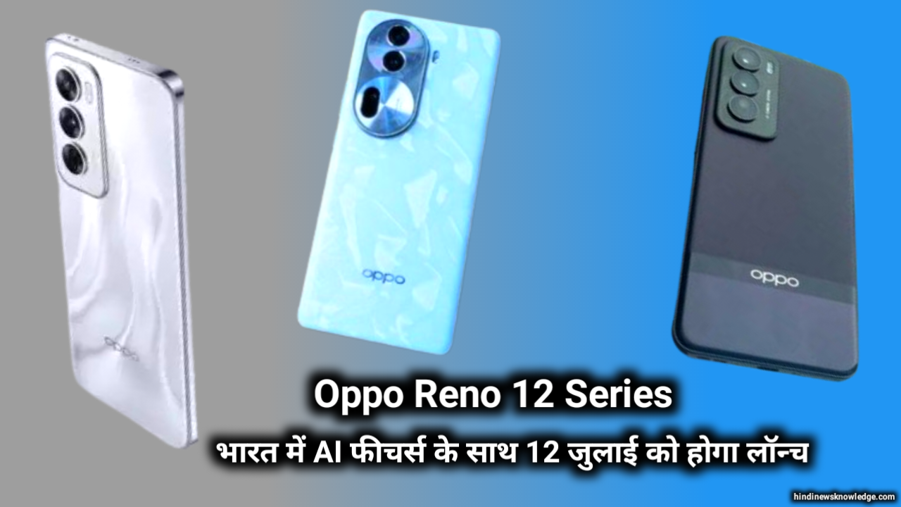 Oppo Reno 12 Series