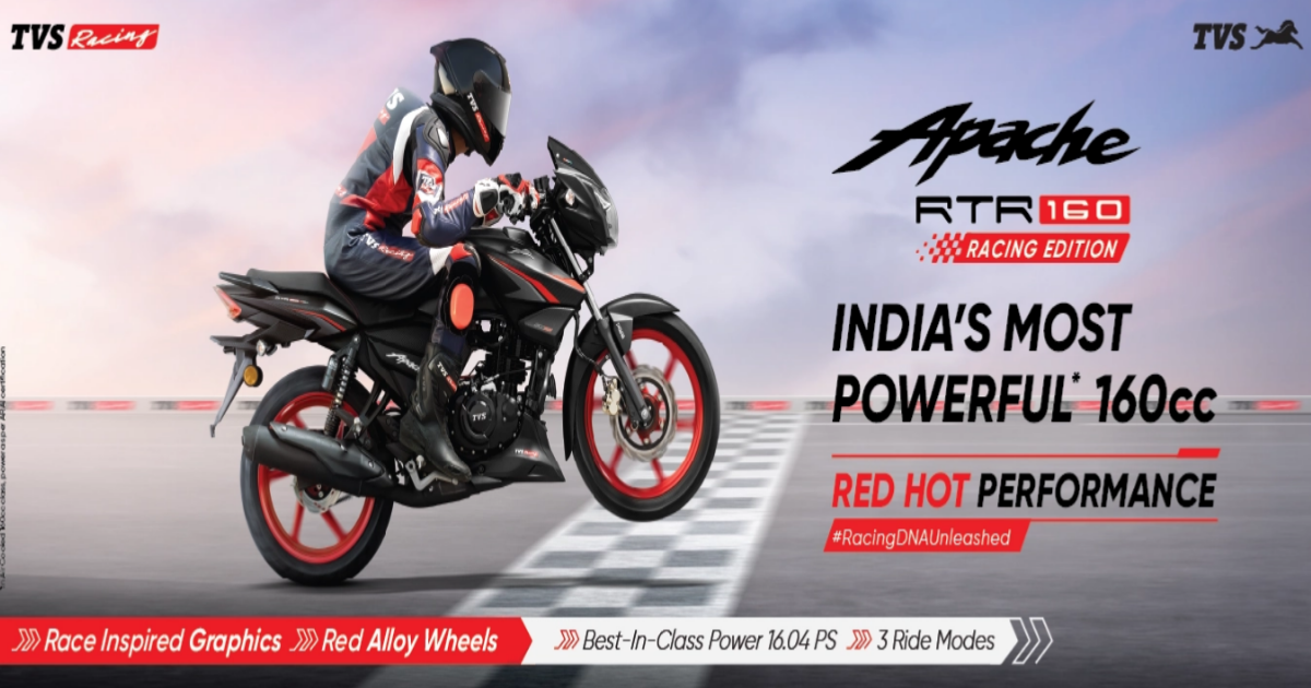 TVS Apache RTR 160 Racing Edition