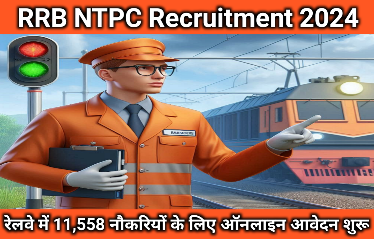 RRB NTPC Recruitment 2024: Online application started for 11,558 jobs in railways